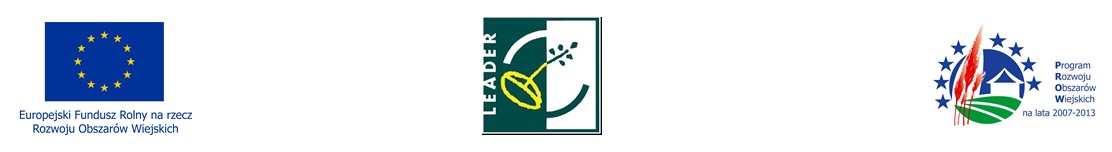 logoleader